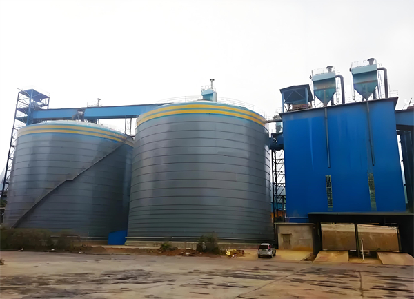 临邑球团钢板仓